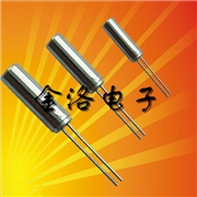 EPSON晶振,C-002RX晶振,音叉晶振,C-002RX 32.7680K-A EPSON晶振,C-002RX晶振,音叉晶振,C-002RX 32.7680K-A